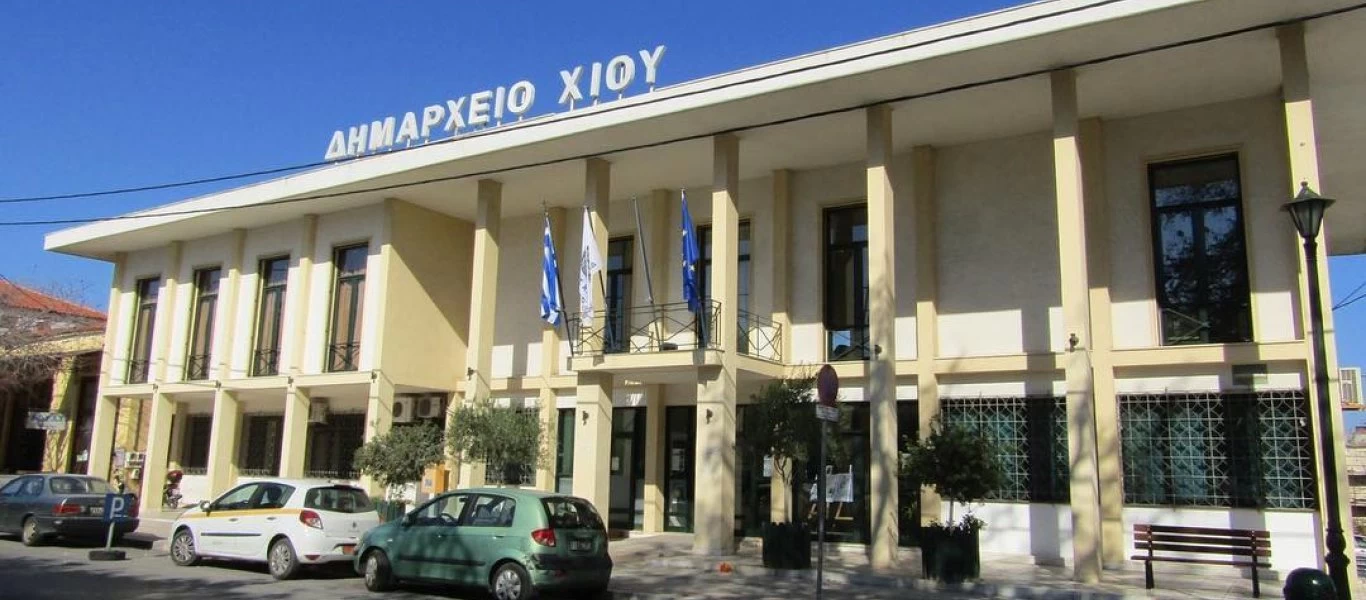 Ο Δήμος Χίου θα μπλοκάρει την επίταξη της δημοτικής έκτασης - Δεν θα συμβάλει στην υλοποίηση της υπερδομής (βίντεο)